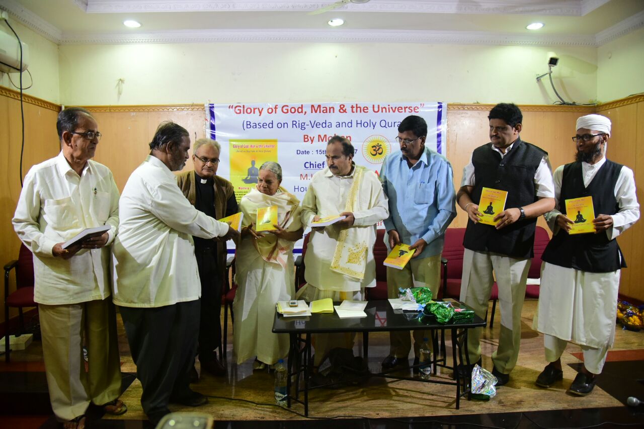 ಪರಧರ್ಮ ಸಹಿಷ್ಣುತೆ ಶಾಂತಿಯ ದ್ಯೋತಕ: ಮುನವ್ವರ್ ಹುಸೈನ್‌